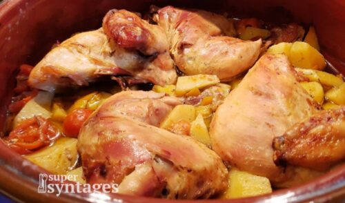 Курица в горшочке, рецепты на греческом языке